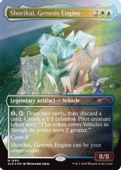 Shorikai, Genesis Engine (Rainbow Foil)