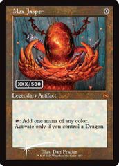 Mox Jasper (Serial Numbered)