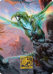 Ureni of the Unwritten Art Card (51/54) (Gold-Stamped Signature)