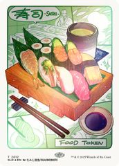 Food Token (2012) (Rainbow Foil)