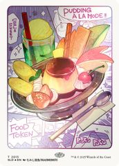 Food Token (2013) (Rainbow Foil)
