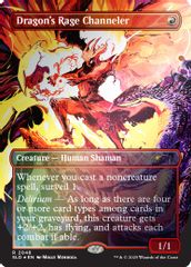 Dragon's Rage Channeler (2048) (Rainbow Foil)