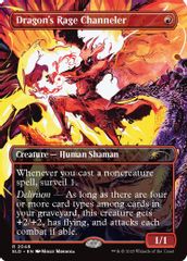 Dragon's Rage Channeler (2048)