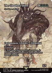The Cloudsea Djinn - Nyxbloom Ancient (Showcase)