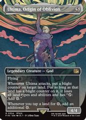 Ultima, Origin of Oblivion (Borderless)