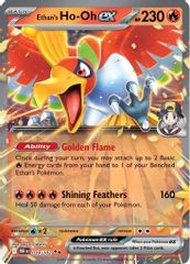 Ethan's Ho-Oh ex - 039/182