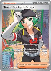 Team Rocket's Proton - 227/182
