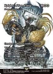 Knights of San d'Oria - Ranger-Captain of Eos (Showcase)