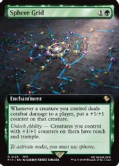 Sphere Grid (Extended Art)