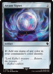 Arcane Signet (0332) (Surge Foil)