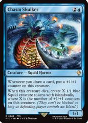 Chasm Skulker (Surge Foil)