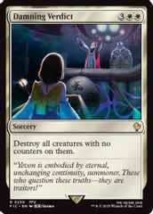 Damning Verdict (Surge Foil)