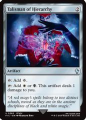 Talisman of Hierarchy (Surge Foil)