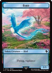Bird // Hero (0028) Double-Sided Token (Surge Foil)