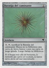 Wayfarer's Bauble (Spanish) - "Baratija del caminante" (D44)