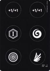 Punch Card Token (0001 // 0002)