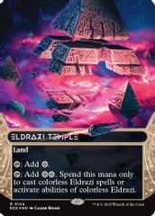 Eldrazi Temple (0104) (Borderless) (Galaxy Foil)