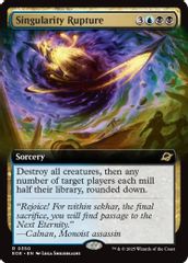 Singularity Rupture (Extended Art)