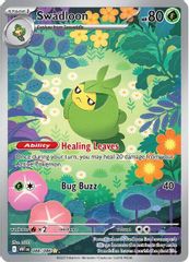 Swadloon - 088/086