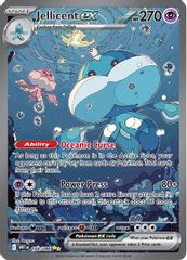 Jellicent ex - 168/086