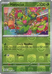 Maractus (Master Ball Pattern)