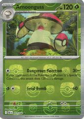 Amoonguss (Master Ball Pattern)