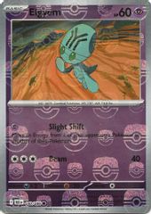 Elgyem (Master Ball Pattern)
