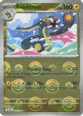 Eelektross (Poke Ball Pattern)