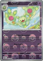 Reuniclus (Poke Ball Pattern)
