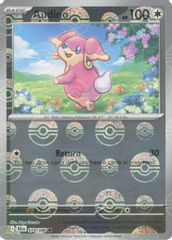 Audino - 074/086 (Poke Ball Pattern)