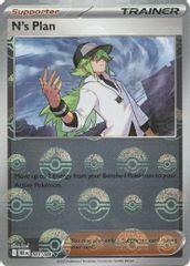 N's Plan (Poke Ball Pattern)