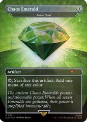 Chaos Emerald - Lotus Petal (7031)