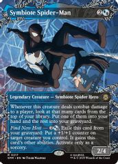 Symbiote Spider-Man (Borderless)