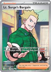 Lt. Surge's Bargain - 170/132