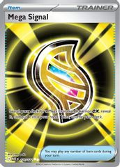 Mega Signal - 171/132