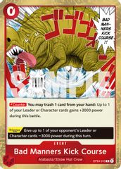 Bad Manners Kick Course (Reprint)