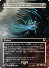 Judgment of Alexander (Borderless)