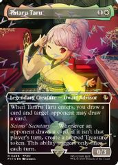 Tataru Taru (Borderless) (Chocobo Track Foil)