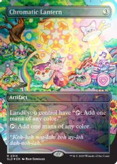 Chromatic Lantern (2314) (Rainbow Foil)