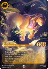 Simba - King in the Making (Enchanted)
