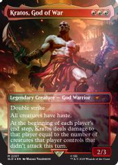 DUPLICATE Kratos, God of War (Rainbow Foil)