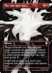 The Last Agni Kai (Borderless)