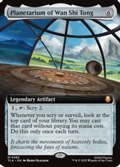 Planetarium of Wan Shi Tong (Extended Art)