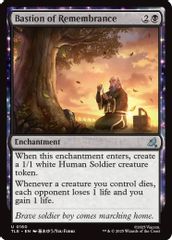 Bastion of Remembrance