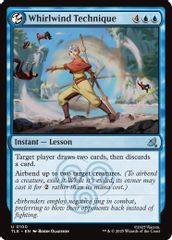 Whirlwind Technique