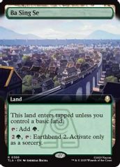 Ba Sing Se (Extended Art)