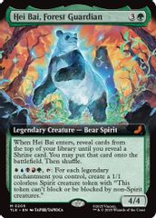 Hei Bai, Forest Guardian (Extended Art)