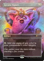Arcane Signet (7065) (Rainbow Foil)