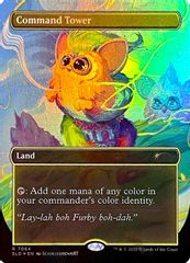Command Tower (7064) (Rainbow Foil)
