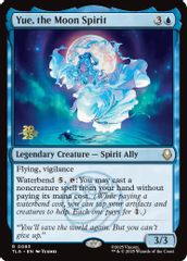 Yue, the Moon Spirit
